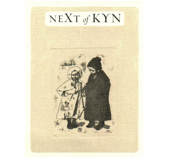 Next of Kyn (Sine Qua Non) No 14 Rhone Blend 2020 - 추가할인!