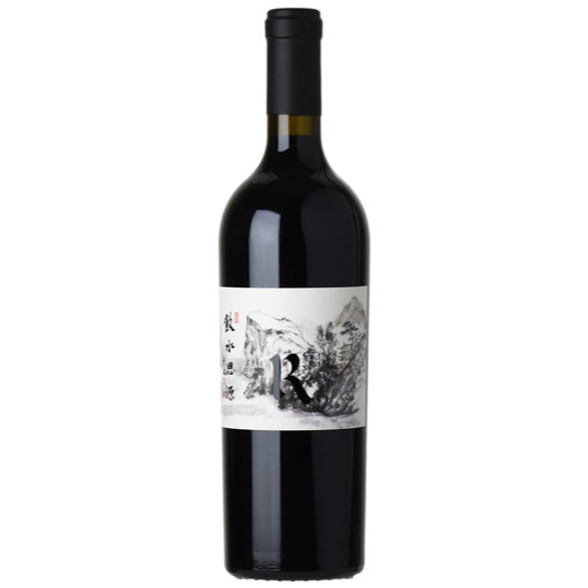 Realm Cellars Cabernet Sauvignon Beckstoffer Dr. Crane Vineyard 2014